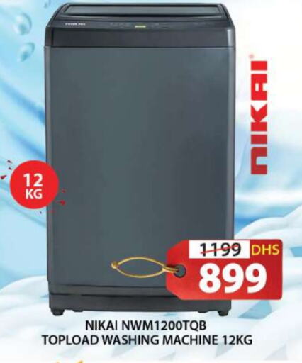 NIKAI Washing Machine  in Grand Hyper Market in UAE - Sharjah / Ajman