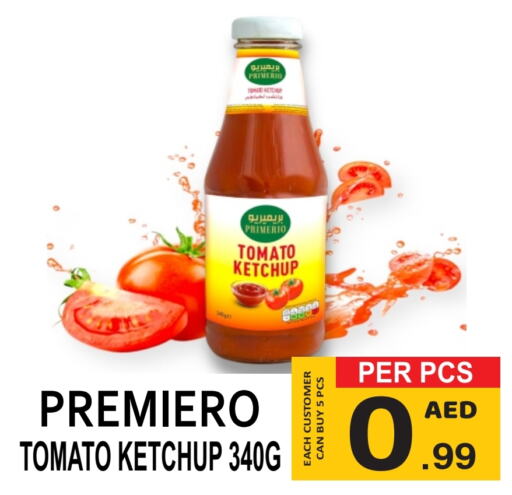  Tomato Ketchup  in Gift Point in UAE - Dubai