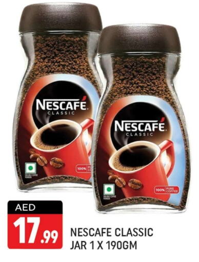 NESCAFE Coffee  in Shaklan  in UAE - Dubai