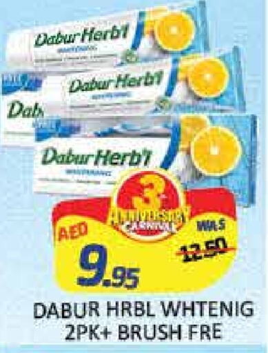 DABUR