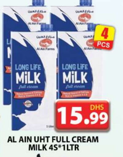 AL AIN Long Life / UHT Milk  in Grand Hyper Market in UAE - Dubai