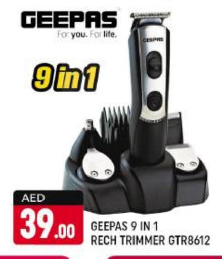 GEEPAS Hair Remover   in Shaklan  in UAE - Dubai