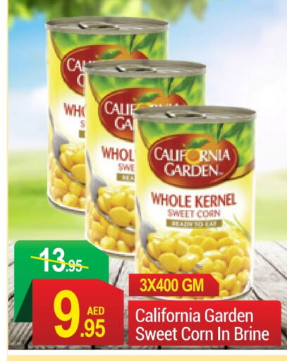 CALIFORNIA GARDEN   in NEW W MART SUPERMARKET  in UAE - Dubai