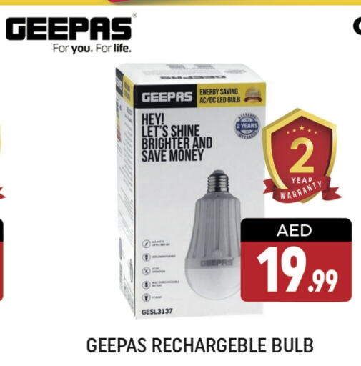 GEEPAS