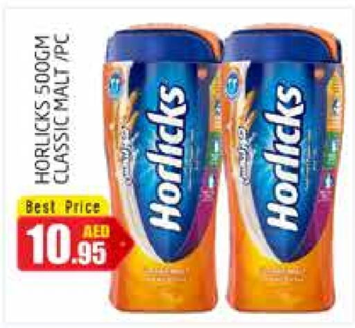 HORLICKS   in PASONS GROUP in UAE - Dubai