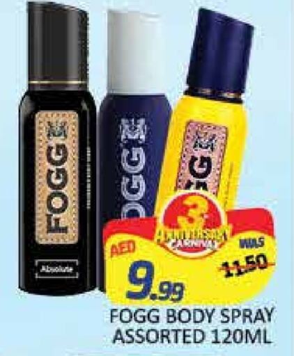 FOGG   in Mango Hypermarket LLC in UAE - Dubai