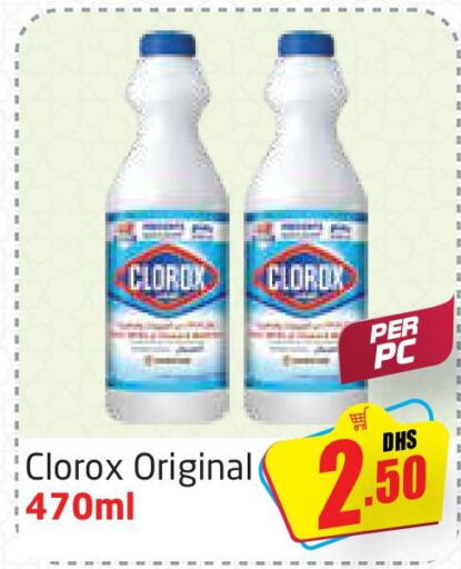 CLOROX