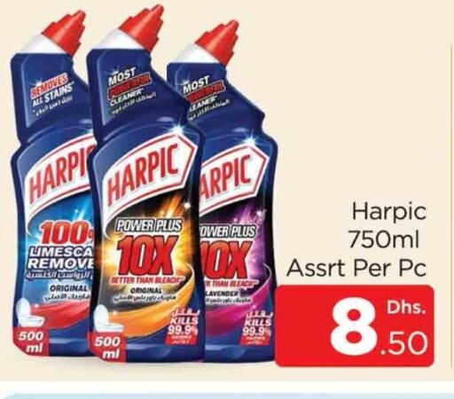 HARPIC