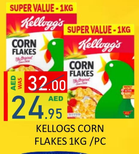 KELLOGGS