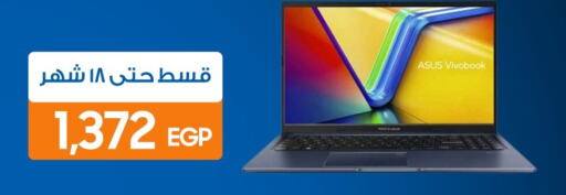 ASUS Laptop  in Dream 2000  in Egypt - Cairo