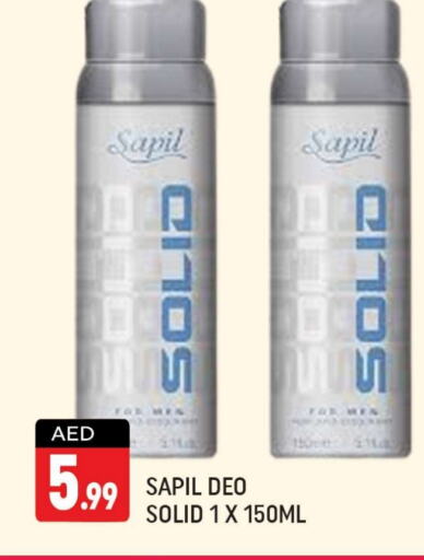 SAPIL