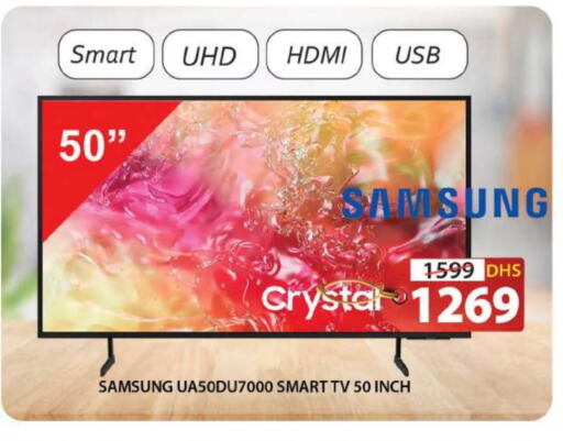 SAMSUNG Smart TV  in Grand Hyper Market in UAE - Sharjah / Ajman