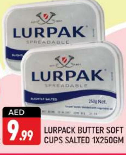 LURPAK   in Shaklan  in UAE - Dubai