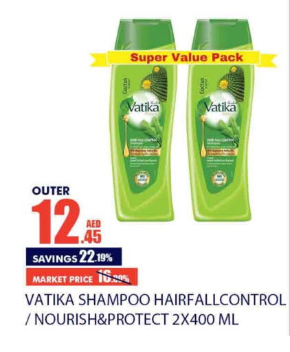 VATIKA Shampoo / Conditioner  in Bismi Wholesale in UAE - Dubai