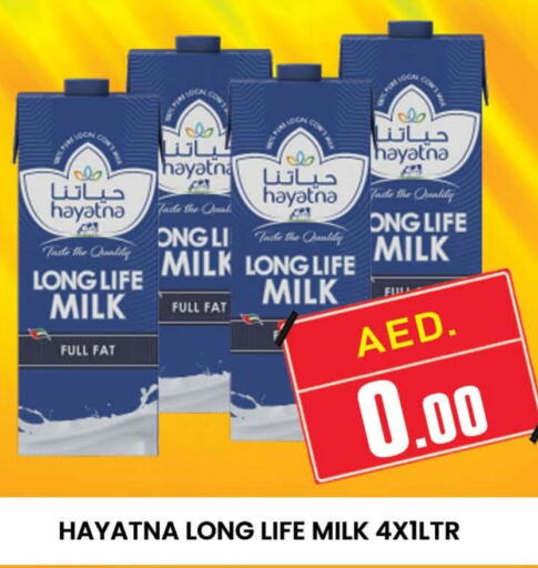 HAYATNA Long Life / UHT Milk  in AL MADINA (Dubai) in UAE - Dubai