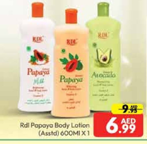 RDL Body Lotion & Cream  in Mango Hypermarket LLC in UAE - Dubai