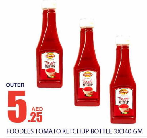  Tomato Ketchup  in Bismi Wholesale in UAE - Dubai