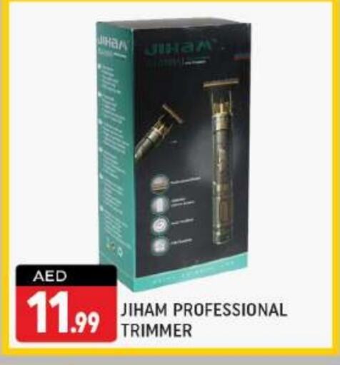  Hair Remover   in Shaklan  in UAE - Dubai