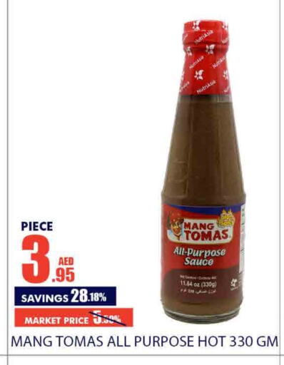  Hot Sauce  in Bismi Wholesale in UAE - Dubai