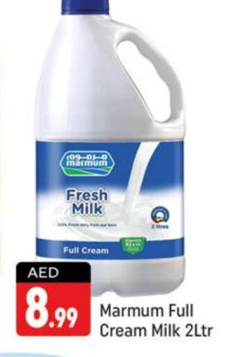 MARMUM Full Cream Milk  in Shaklan  in UAE - Dubai