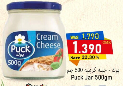 PUCK Cream Cheese  in Al Muzn Shopping Center in Oman - Muscat