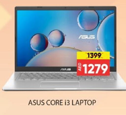 ASUS Laptop  in Al Madina  in UAE - Dubai