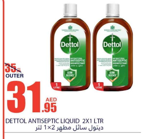 DETTOL Disinfectant  in Bismi Wholesale in UAE - Fujairah