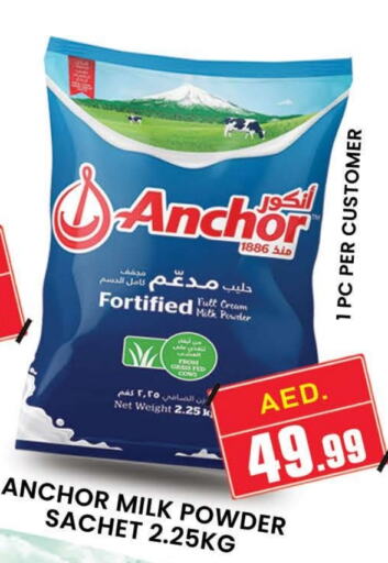 ANCHOR Milk Powder  in AL MADINA (Dubai) in UAE - Dubai