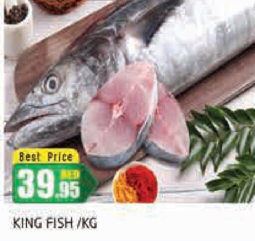  King Fish  in PASONS GROUP in UAE - Dubai