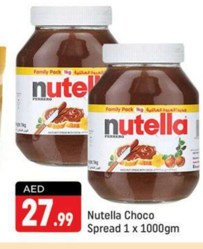 NUTELLA Chocolate Spread  in Shaklan  in UAE - Dubai