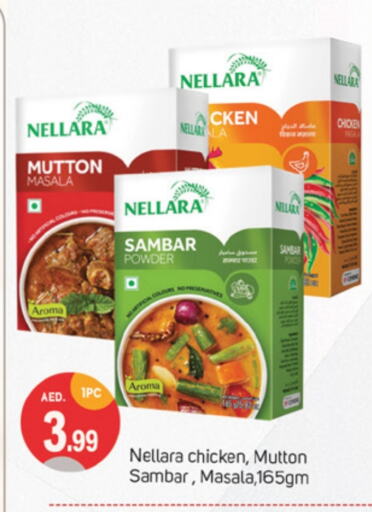 NELLARA Spices  in TALAL MARKET in UAE - Dubai