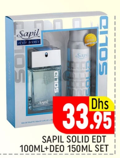 SAPIL   in Al Madina  in UAE - Dubai