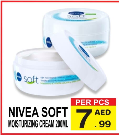 Nivea Face Cream  in Gift Point in UAE - Dubai