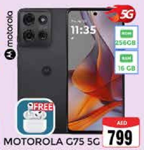 MOTOROLA   in PASONS GROUP in UAE - Dubai