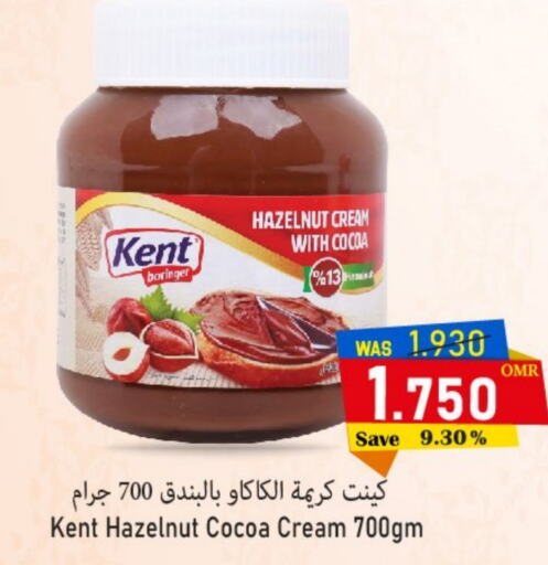  Chocolate Spread  in Al Qoot Hypermarket in Oman - Muscat