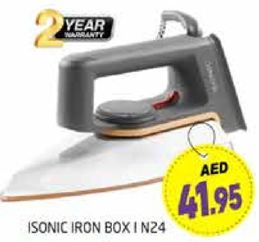  Ironbox  in PASONS GROUP in UAE - Dubai