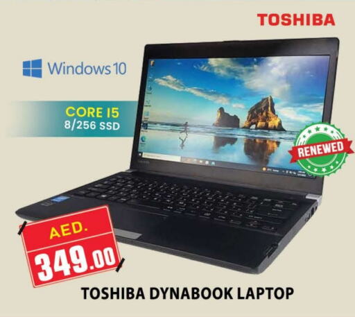 TOSHIBA Laptop  in AL MADINA (Dubai) in UAE - Dubai