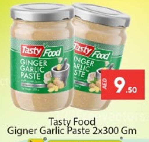 TASTY FOOD Garlic Paste  in Al Madina  in UAE - Dubai