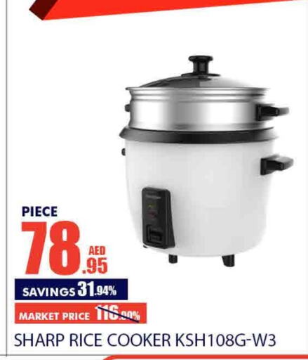 SHARP Rice Cooker  in Bismi Wholesale in UAE - Dubai