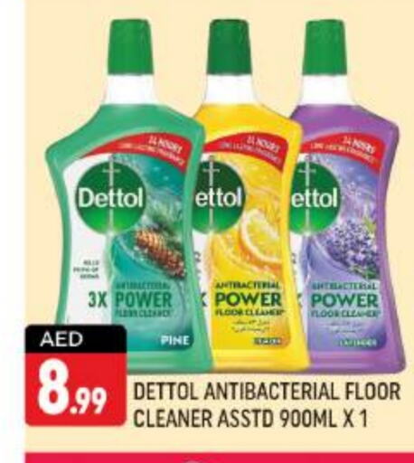 DETTOL Disinfectant  in Shaklan  in UAE - Dubai