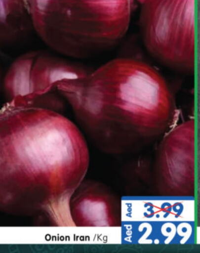  Onion  in Al Madina Hypermarket in UAE - Abu Dhabi