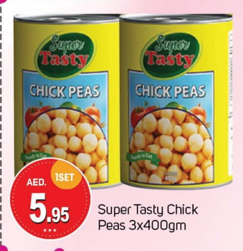  Chick Peas  in TALAL MARKET in UAE - Dubai