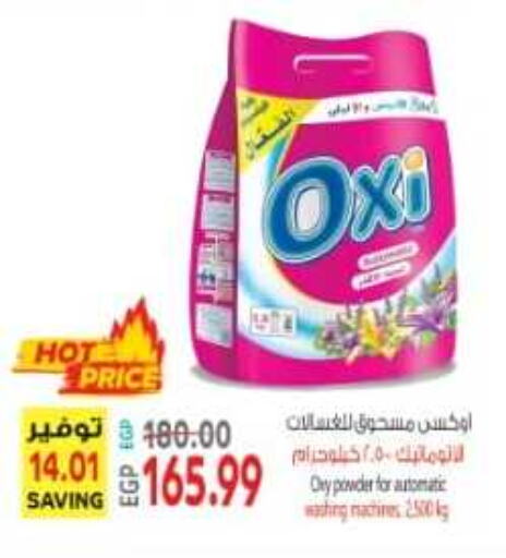 OXI