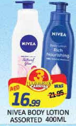 Nivea Body Lotion & Cream  in Mango Hypermarket LLC in UAE - Dubai