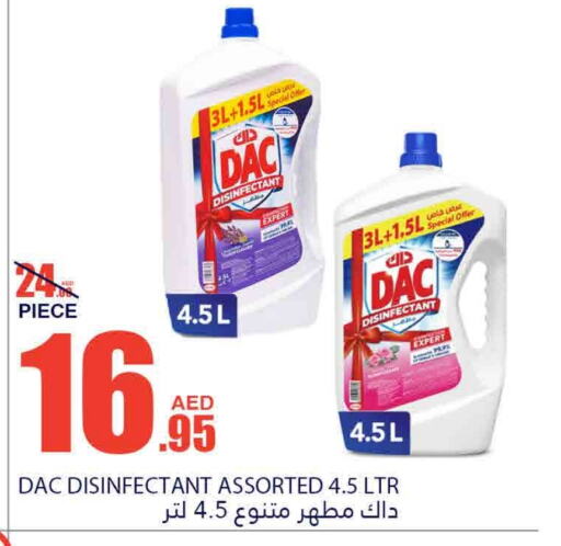 DAC Disinfectant  in Bismi Wholesale in UAE - Fujairah