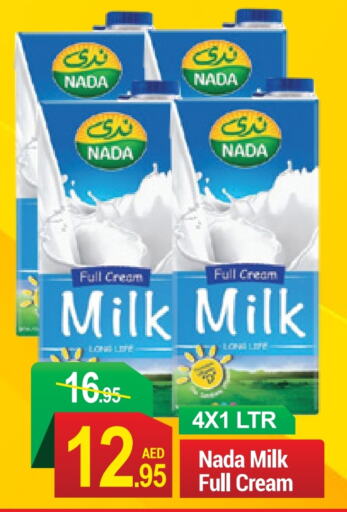 NADA Long Life / UHT Milk  in NEW W MART SUPERMARKET  in UAE - Dubai