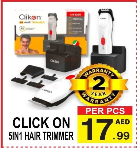 CLIKON Hair Remover   in Gift Point in UAE - Dubai