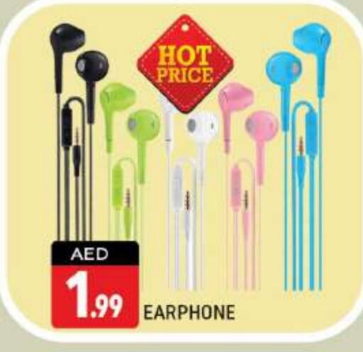  Earphone  in Shaklan  in UAE - Dubai