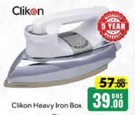 CLIKON Ironbox  in Mango Hypermarket LLC in UAE - Dubai