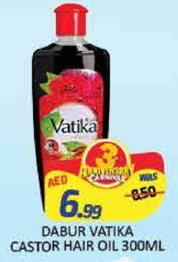 DABUR RED Hair Oil  in Mango Hypermarket LLC in UAE - Dubai